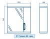 Технический рисунок Зеркало в ванную Z1 Гренада Правое 65