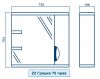Технический рисунок Зеркало в ванную Z2 Гренада Правое 75