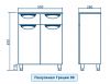 Технический рисунок ПолуПенал напольний Гренада РРТ  50