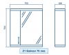 Технический рисунок Зеркало в ванную Z1 Мадера 70 левое декор
