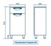 Технический рисунок ПолуПенал напольний Гренада РРТ 40П